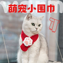 猫爬架;狗狗服装;猫猫窝/笼/垫