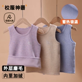 童内衣套装;童家居服套装;童内裤