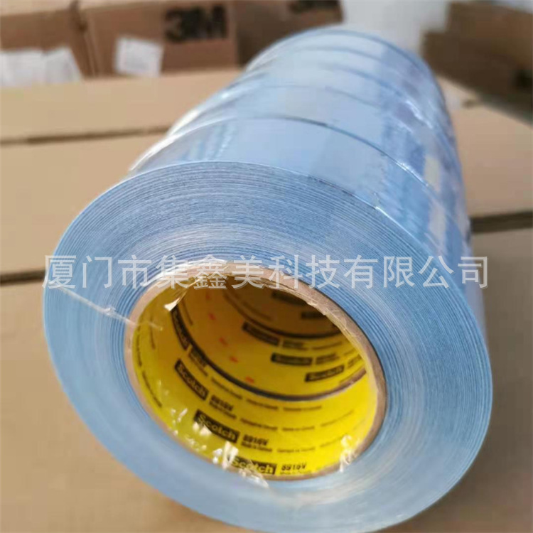 3M8916V 蓝色纤维胶带供应8916 电器元件包装固定 耐污性厂家批发