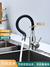 304���P䓏N���f��ܛ�����^������ˮ��ϴ�����̨ϴ�³�ˮ���^