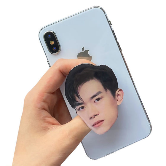 Drop glue shaped acrylic airbag bracket custom star avatar concert diy small gifts to map