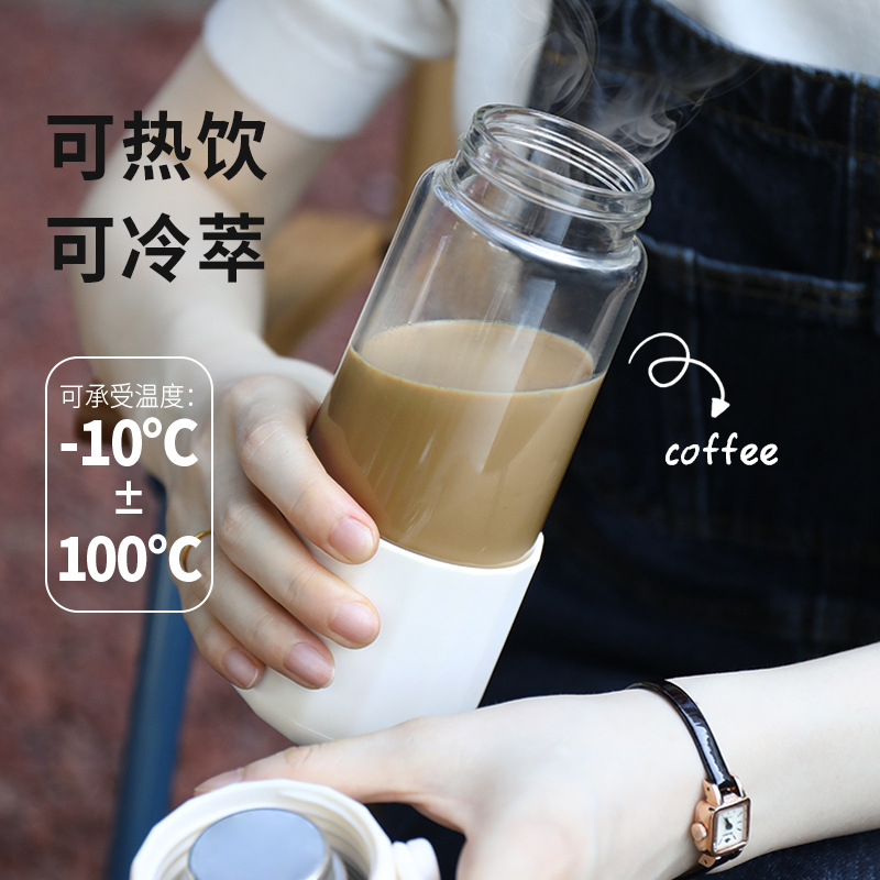 A5L夏季隨行玻璃杯女生高顏值便攜水杯茶水分離泡茶杯子