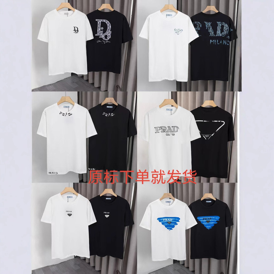 高版本新款植绒PRA普刺绣DA拉魔术圆领短袖t恤男女同款达上衣情侣