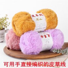 ��Ƥ�ݾ��F����Ƥ�që���Lëñ���־�����diy���ϰ�DIY�h���ֹ�