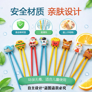 ��ͯ�W�����ӿɐۿ�ͨ��ؔ؈�Π��׃��@����Ӗ����2-5�q�o�����