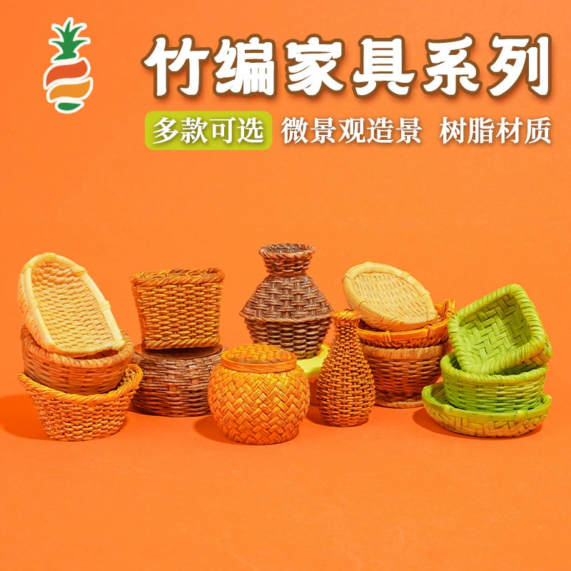 Ремесла креативная смола украшения бамбуковая плетеная мебель бамбуковый стул совок рыбная корзина корзина бамбуковая банка аксессуары для украшения дома