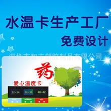 냺ϴˮؿ ywؿ ͨˮؿpvcϜyˮؿƬ