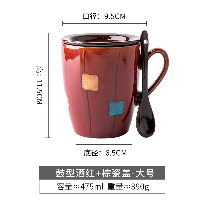 Vintage horno taza de café con tapa cuchara personalizada Taza de cerámica Oficina taza de agua regalo del hogar taza de tambor