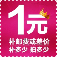 登山/滑雪杖;木雕/根雕;木质工艺品