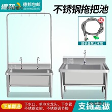 �N��ϴˮ�۴�̖��βۼӺ��L�l�ղ��������ϲ���ͥԺ���Î���̫��