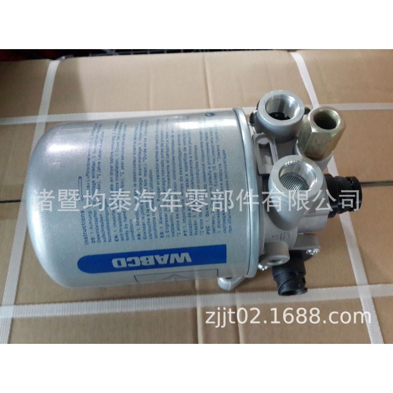 El Autobús Europeo del camión pesado del secador 4324101120 del aire parte SMT