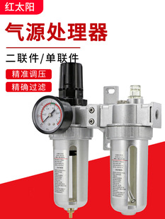 ��ˮ���x���Չ��C��Ӷ���С�Ϳ՚��^�V����Ú≺�{���y�{���y