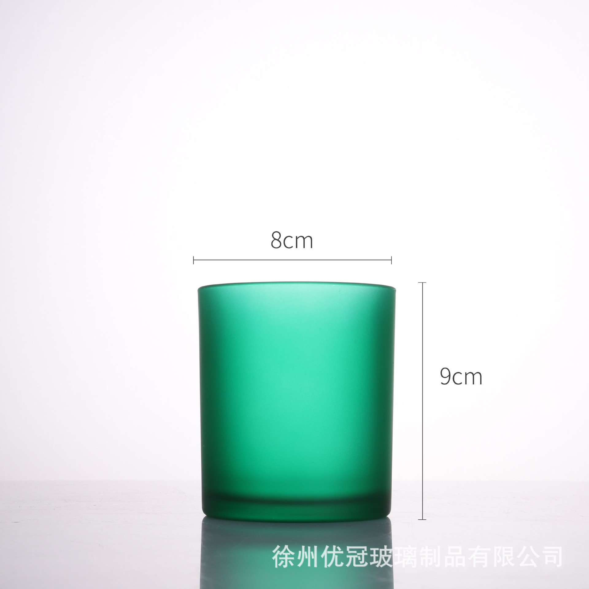 Materiales para hacer velas aromáticas caseras, recipientes de vidrio vacíos esmerilados con tapas, portavelas de vidrio de colores al por mayor, degradado