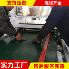 EVAzͺϙC ʽ̺zNxͼC PVCذTzC