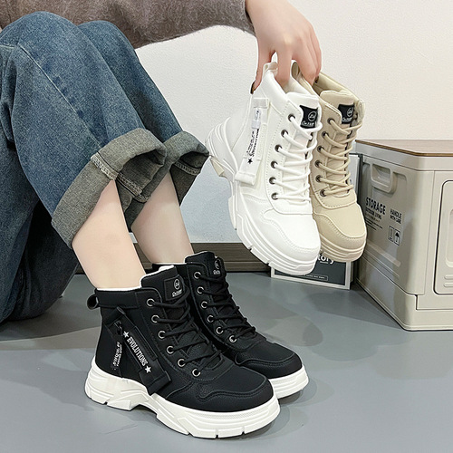Women's Martin Boots Autumn/Winter Short Boots Women 2025 Sports Casual Thick Sole Anti-Slip High-Top Board Shoes Women L951-1
