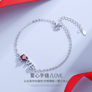 �¿�S��ֱ�NLOVE�������Ůɭϵ�|�����C���s�ʯ�tɫ�������