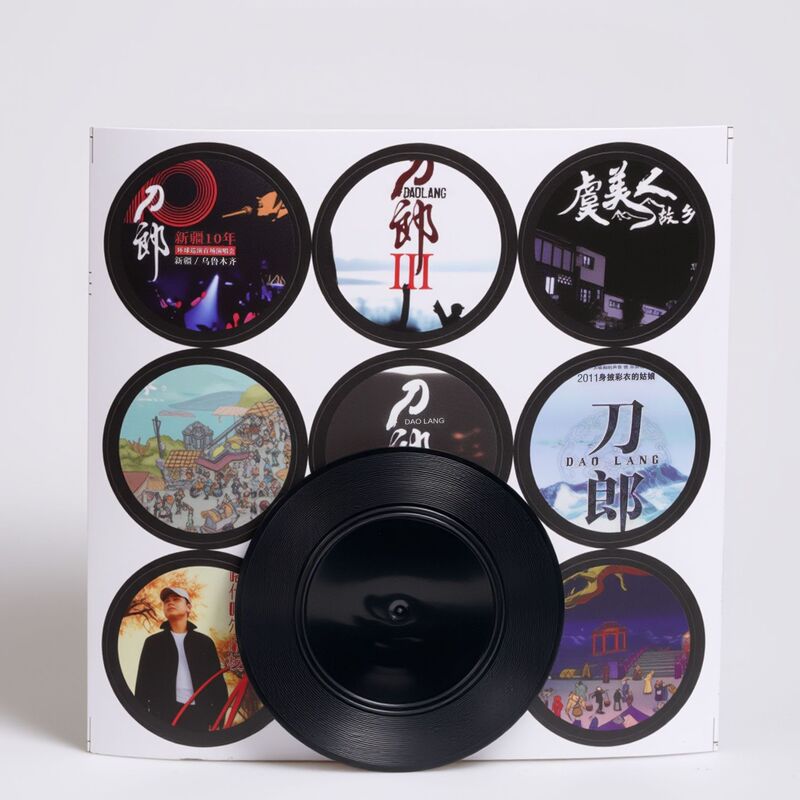 スポット NFC 誘導冷蔵庫ステッカーミニビニール CD レコードカスタマイズ可能な写真磁気音楽壁クリエイティブギフト|undefined