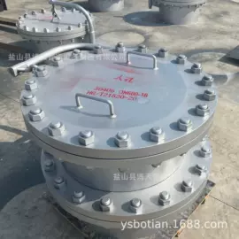 锅炉配附件;管道及配件;管道辅助材料