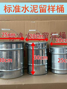 ˮ������Ͱ�r������Ͱ�Ӻ�ȫ���]�FͰ������ˮ��ȡ��Ͱ��������Ͱ