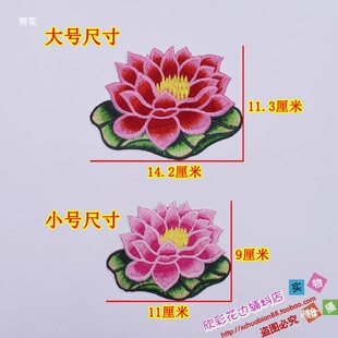 �д̽����䲼�NDIY�����ٔ�����������b J3792#�C��Ьñ����