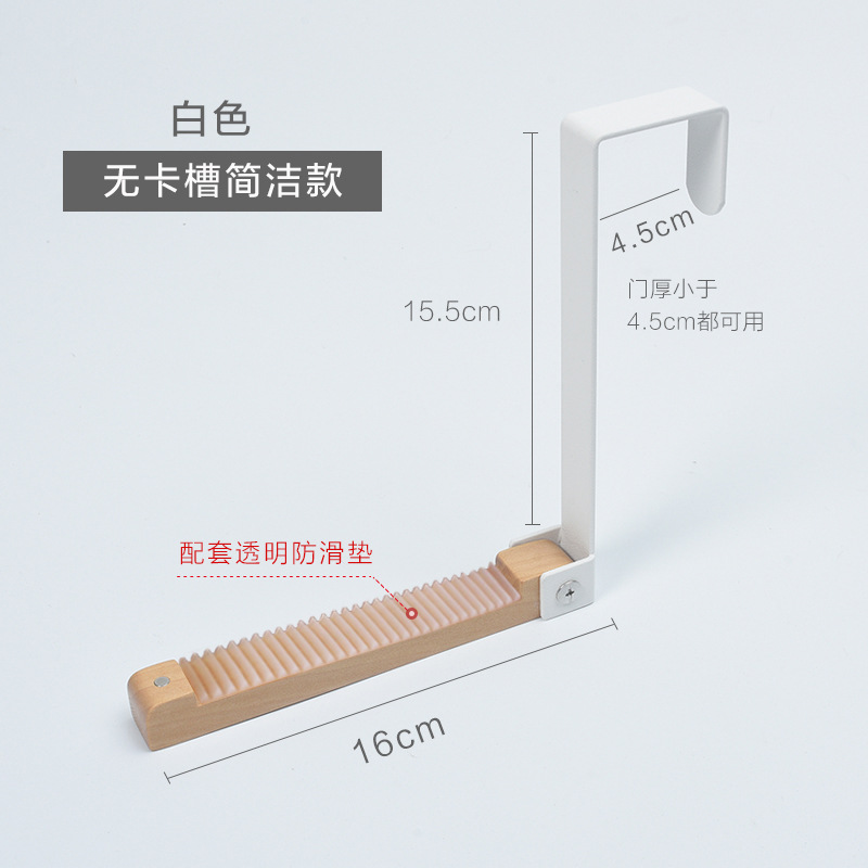 Gancho de estante de almacenamiento de puerta sin perforar de madera maciza colgante de pared plegable que ahorra espacio sin costuras percha de limpieza de ropa durante la noche