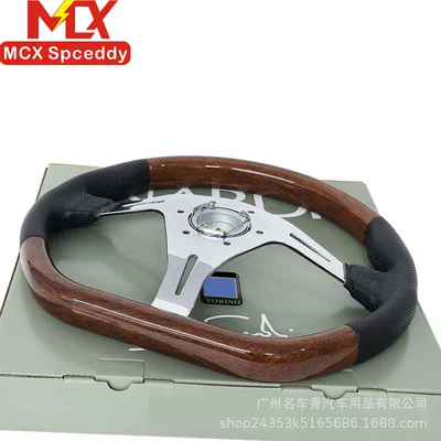 Direct Sales Modified D-Type 14inch: Steering wheel