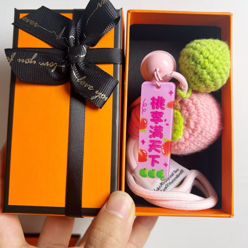 教师节礼物感谢师恩向日葵钥匙扣包包挂饰实用女老师钩织礼品挂件|undefined