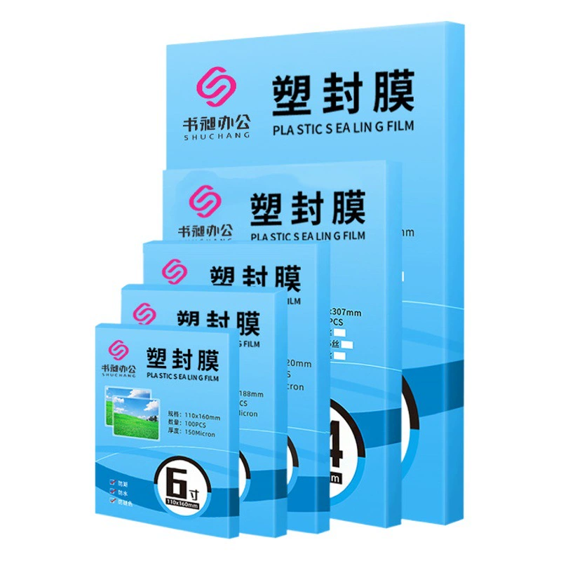 Прямые поставки от производителя, ламинирующая пленка для фотографий формата А4, ламинирующая пленка 8c, ламинирующая пленка формата А3, защитная пленка для карт формата А5, ламинирующая пленка 3inch