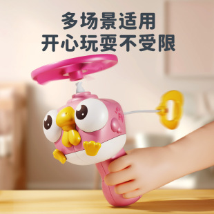 ��ͯ��������������w���w�P�ֳ֏��l�䘌�l�l���DС�u��߶Y��
