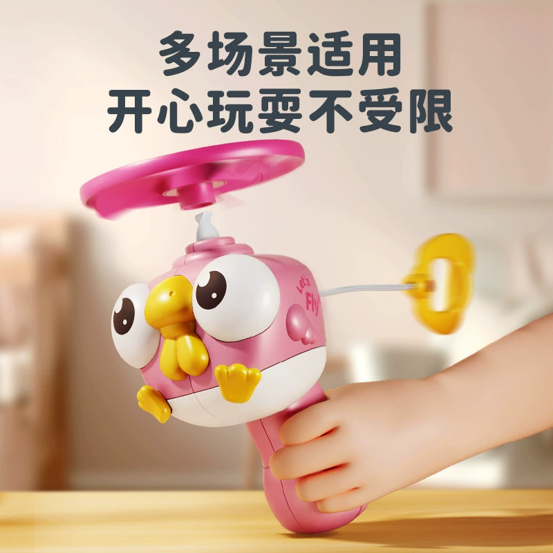 Детская бамбуковая игрушка-стрекоза, ручная летающая тарелка, ручная пусковая установка для пуль, заводная вращающаяся курица