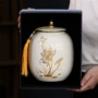 陶瓷防潮存储大号白茶