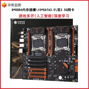 �A�Ͻ���x99-F8D PLUS�p·����DDR4�ȴ���ͨ��̨ʽ�C��X������