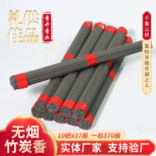 �o��������̿��ɫ�o�����������㹩����㹩����ݟ���