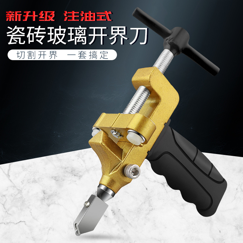 Cuchillo de cristal Diamante grueso cuchillo de corte de azulejos de vidrio abridor doméstico cabeza de corte de rodillo de mano multifunción