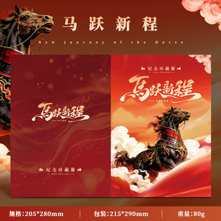 2026�R�S�³��R��o���X���ղ؃Խ��]ƱƱ�C�Ճ��R�괺���ͶY