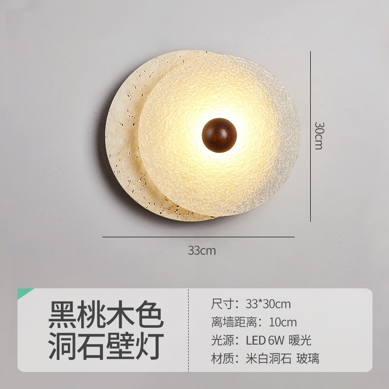 estilo japonés retro cabecera de cama agujero amarillo lámpara de pared de piedra silenciosa balcón sala de estar sofá TV pared de fondo escalera lámpara pasillo