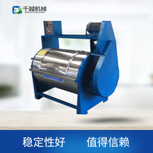 半自动大容量工业水洗机床单窗帘用学校工厂清洗卧式工业洗衣机