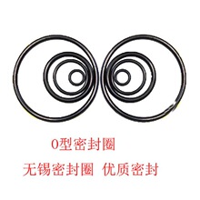 �^�U荙CO��Ȧ O���ܷ�Ȧ �o�a�ܷ�Ȧ ���|�ܷ�