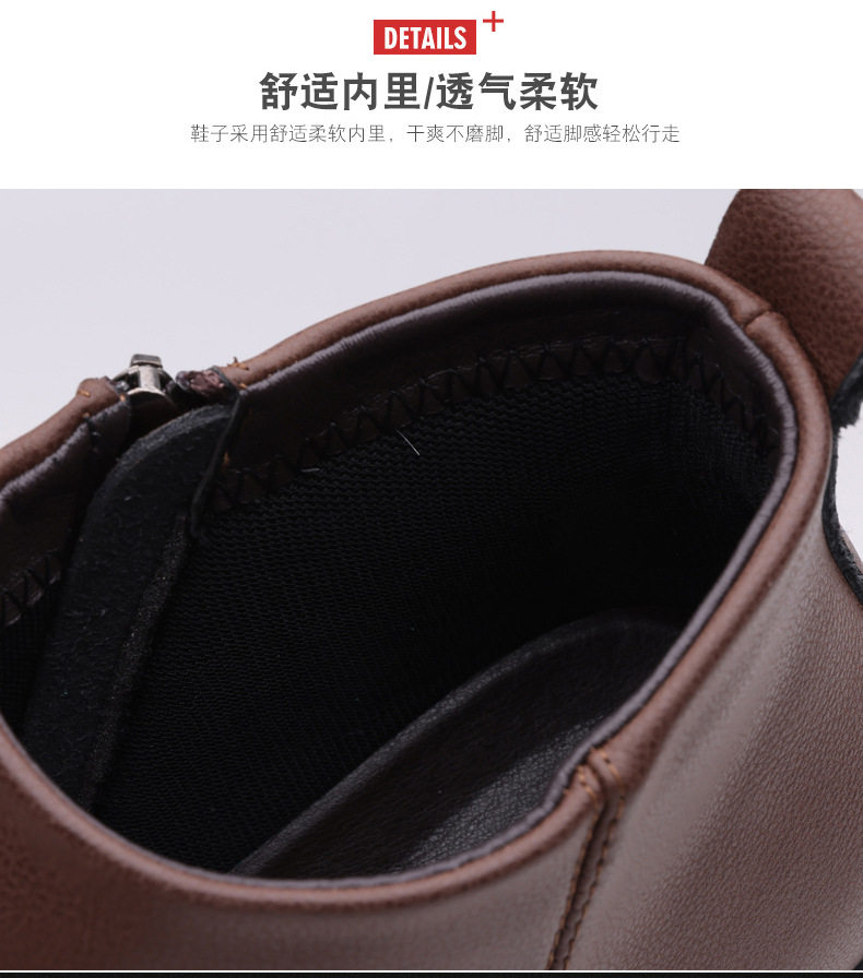 Giày bốt Martin nam cổ trung phong cách denim, mũi rộng, xích bên hông, đế cao su chống trượt, giữ ấm — Màu nâu lót da, Màu đen lót bông, Màu đen lót da chi tiết 12
