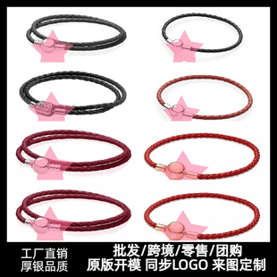�˼Ҽt��ɫ�����pȦ����Ƥ�K��札h�h������K���DIY�Ʒ���