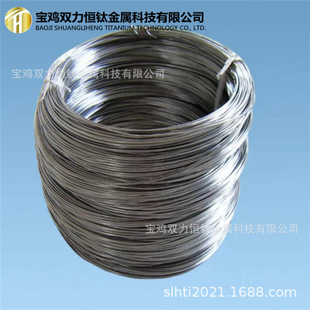 供应纯钛丝钛合金丝钛焊丝TC4 TA2等多种牌号 规格齐全-阿里巴巴