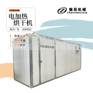 늼ӟ�ɽ�Ƭ��əC ȫ�Ԅ�ɽ髸�ɽ������C ����ϵ�y�M�L�əC