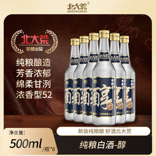 ����ĝ����Ͱ׾ƴ�52�Ȗ|�����Z�500mlx6ƿ��؛��ُ�ͶY