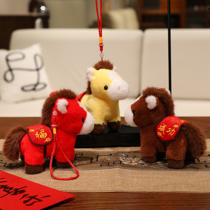 2026马年吉祥物玩偶生肖马到成功纳福公仔毛绒玩具活动礼品