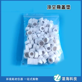 采样器;其他环境检测;水浴锅