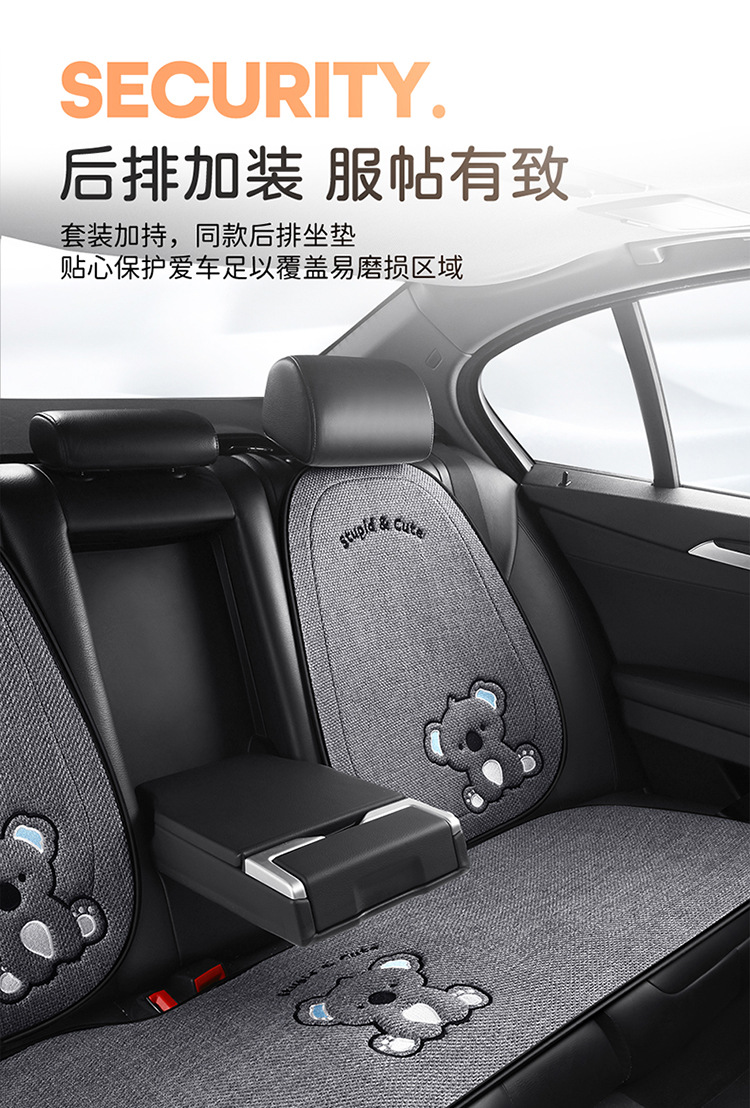 New Linen Car Seat Cushion Universal Four-Season Single-Piece Seat Cover Half-Pack Internet Celebrity Female Anti-Slip Cute Cross-Border Wholesale