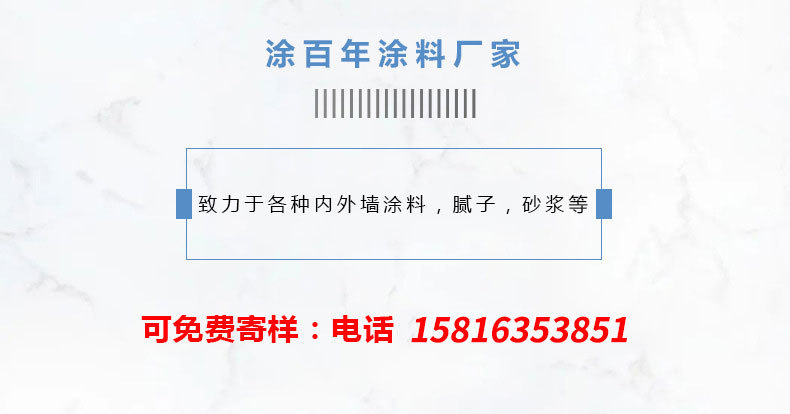 微信圖片_20230825150718