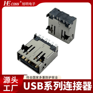 USB3.1�������B�����������_���ĸ��A/F/����6.2mm�����NƬ��