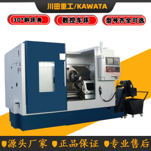 ����܇��TCK-52܇㊏ͺϔ���б܇VDI�������C�����T��828Dϵ�y