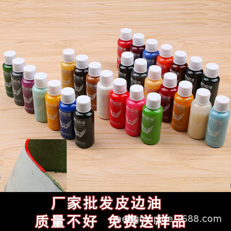 Кожа масло кожа край уплотнение масло стрейч ручной Многоцветный ремонт ремешок ручка ремонт матовый 33 цвета